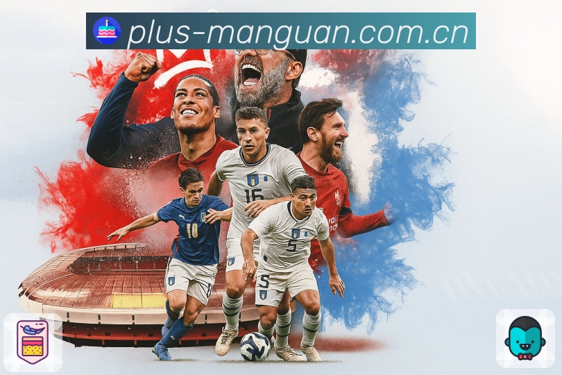 全球活跃趋势热力图